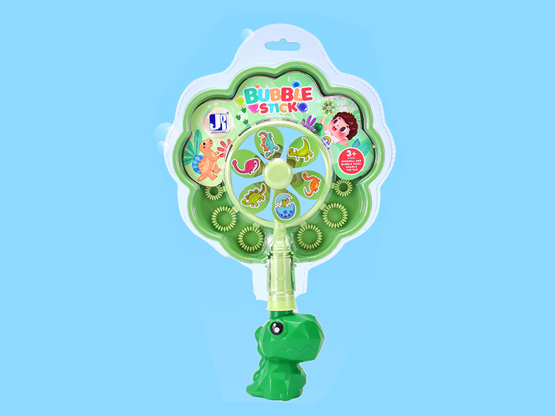 Cartoon Dinosaur Windmill Bubble Stick