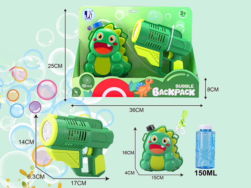 Electric Dinosaur Backpack Bubble Gun