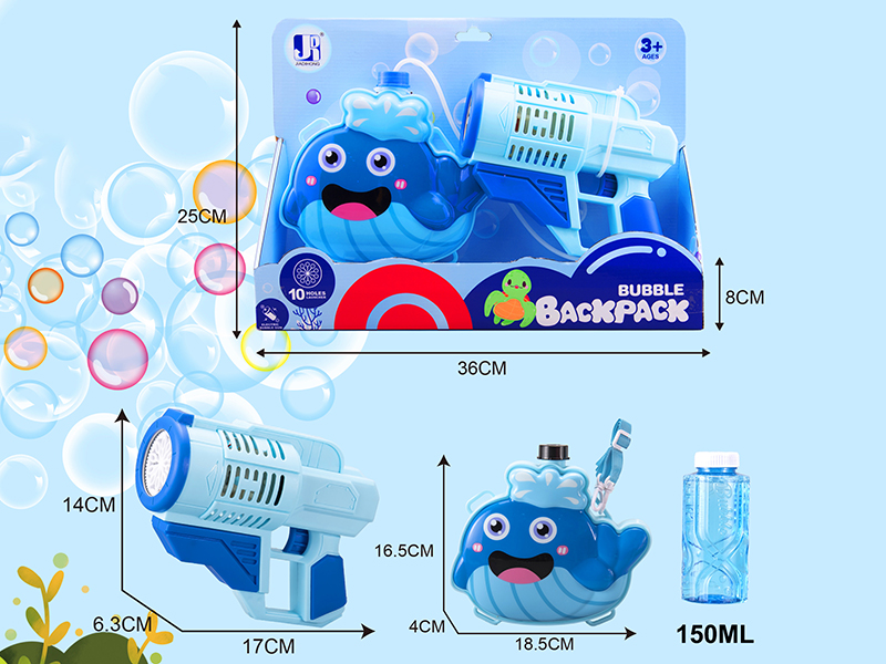 Electric Whale Backpack Bubble Gun