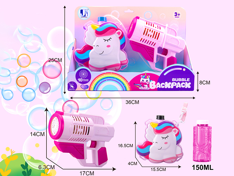 Electric Unicorn Backpack Bubble Gun