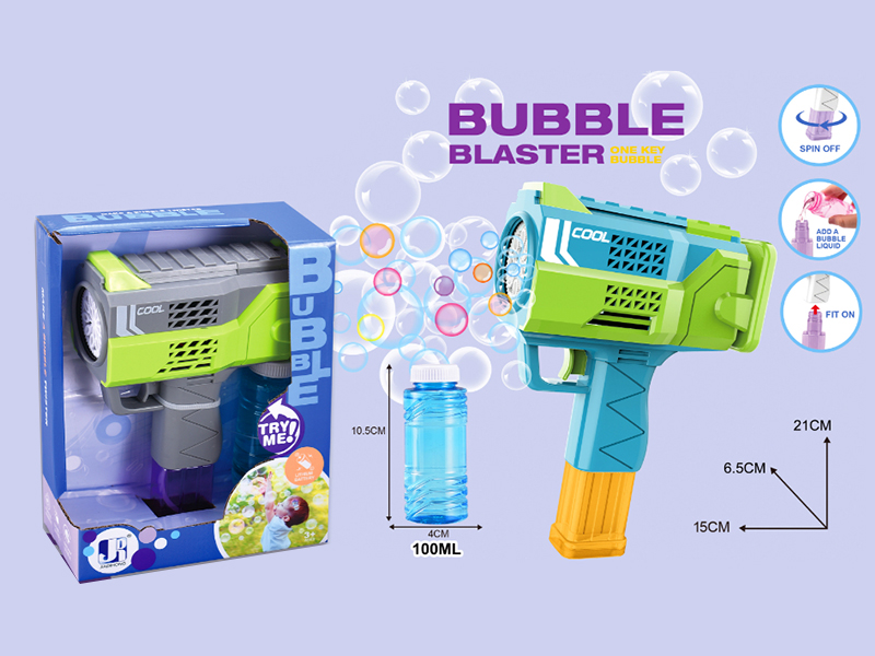 B/O Space Bubble Stick