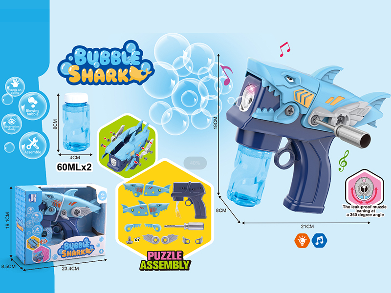 B/O DIY Assembly Shark Bubble Gun