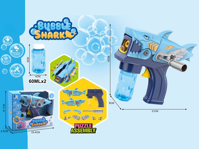 Inertia DIY Assembly Shark Bubble Gun