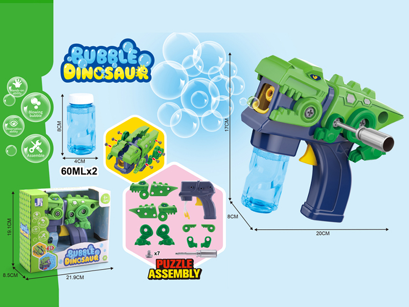 Inertia DIY Assembly Dinosaur Bubble Gun