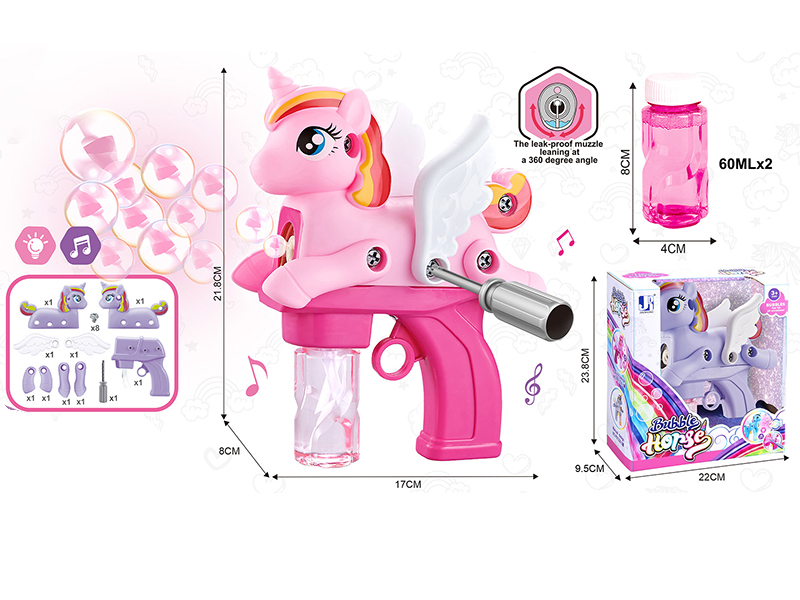 B/O DIY Assembly Unicorn Bubble Gun