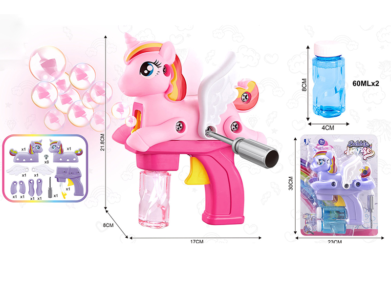 Inertia DIY Assembly Unicorn Bubble Gun
