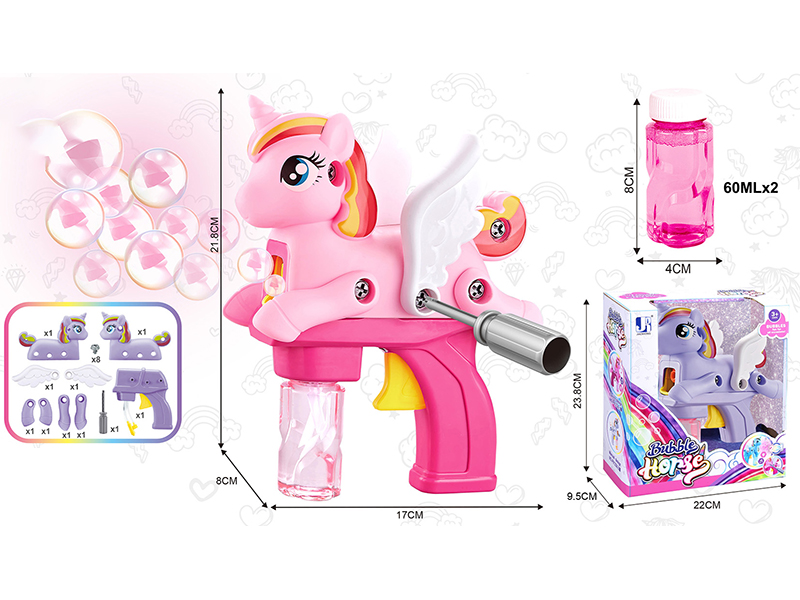 Inertia DIY Assembly Unicorn Bubble Gun