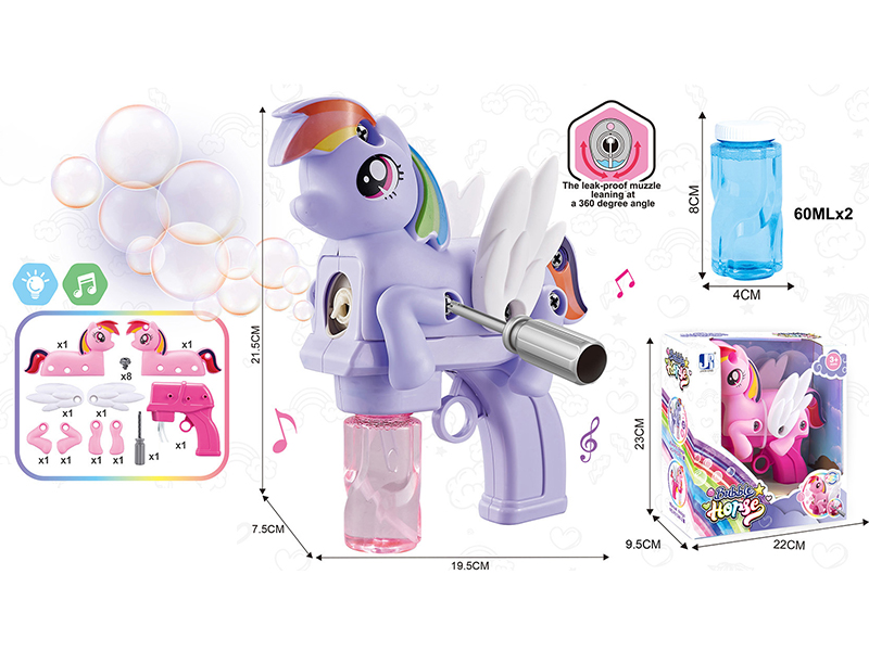 B/O DIY Assembly Pony Bubble Gun
