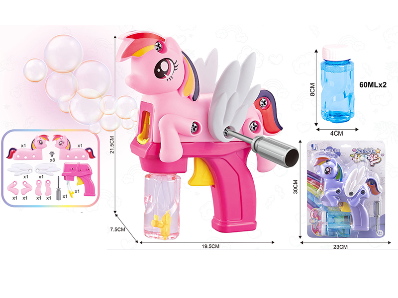 Inertia DIY Assembly Pony Bubble Gun