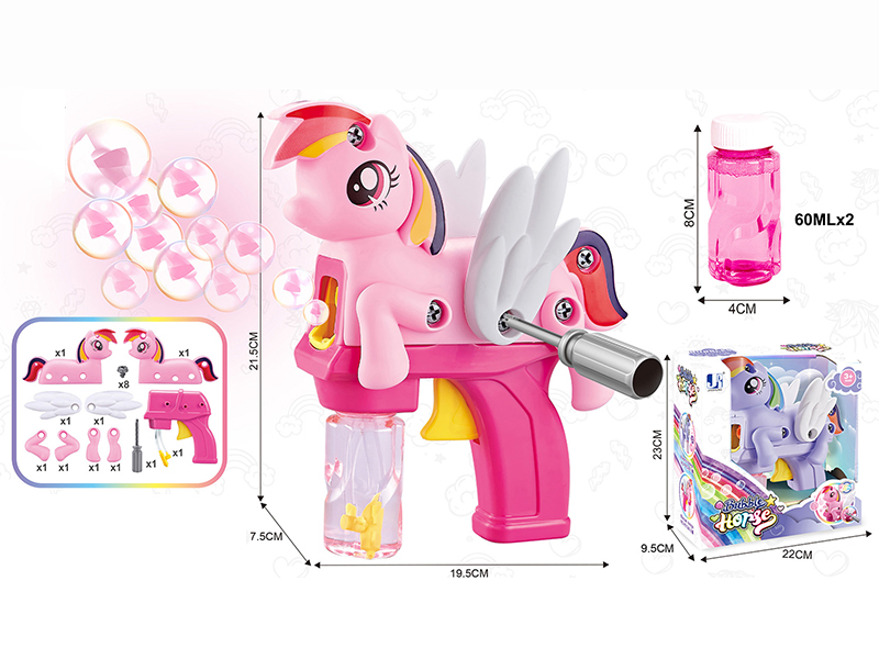 Inertia DIY Assembly Pony Bubble Gun