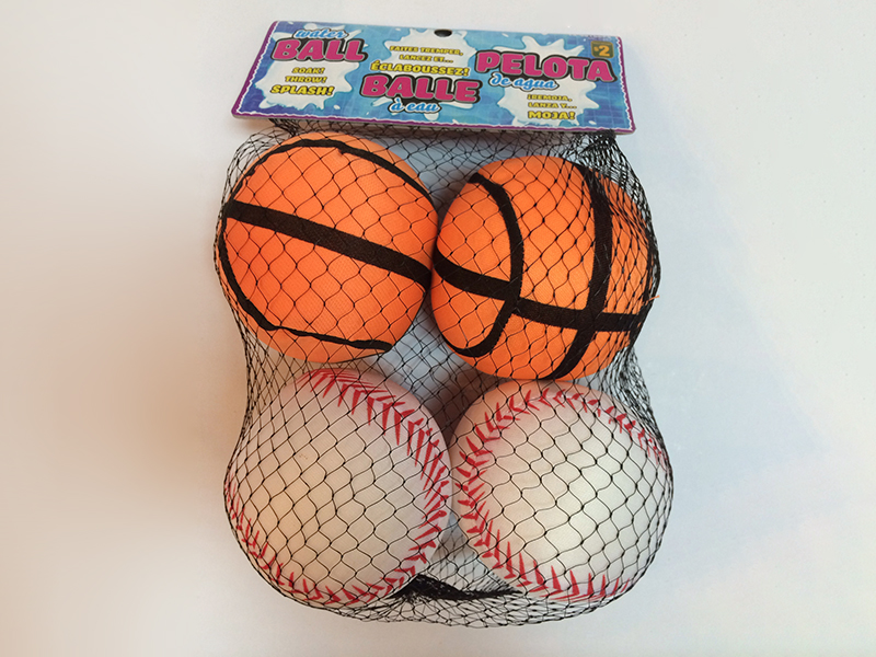 7.5cm Football Baseball Water Cloth Balls 4pcs