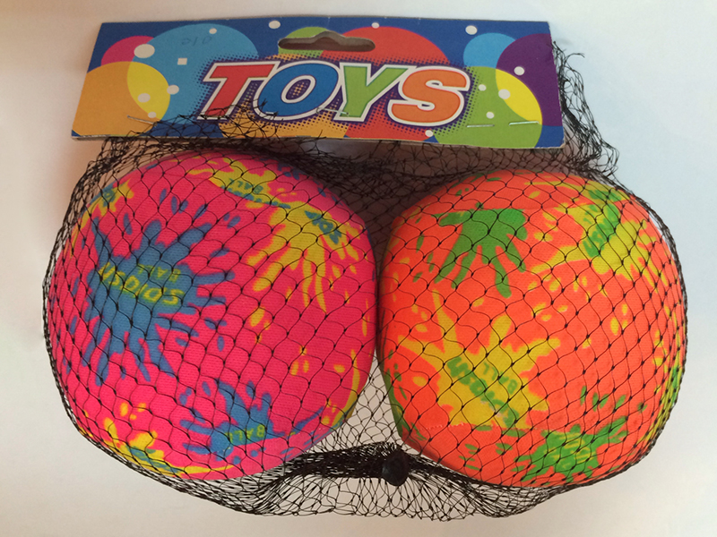 10cm Water Cloth Balls 2pcs