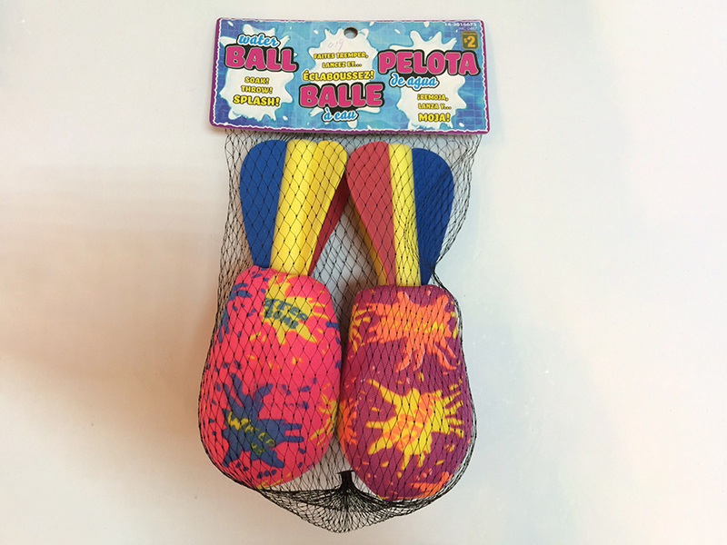 2pcs Water Cloth Flying Bomb