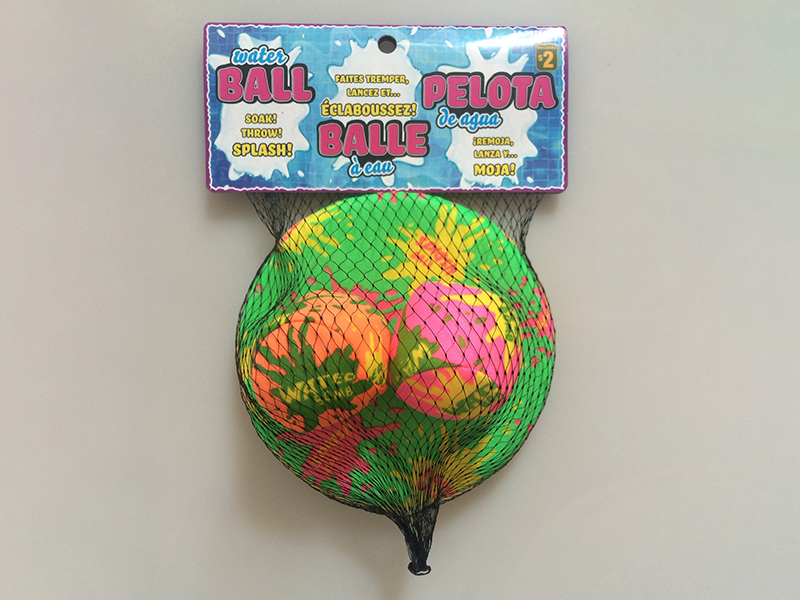 13.5cm Water Cloth Sponge Frisbee + 2 Balls