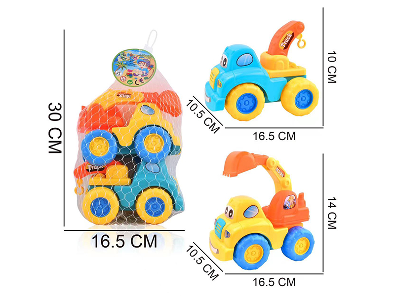 Friction Dumper + Friction Excavator