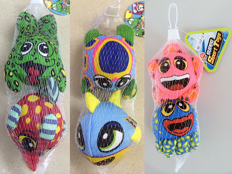 Frog Fish Water Cloth Balls 2pcs