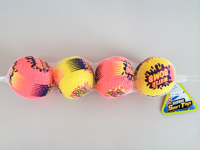 8.5cm Water Cloth Balls 4pcs