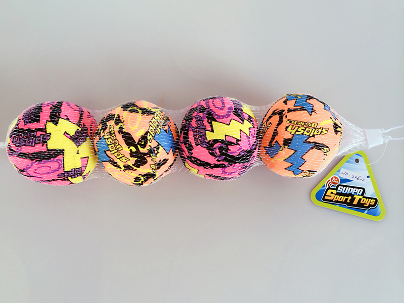 8.5cm Water Cloth Balls 4pcs