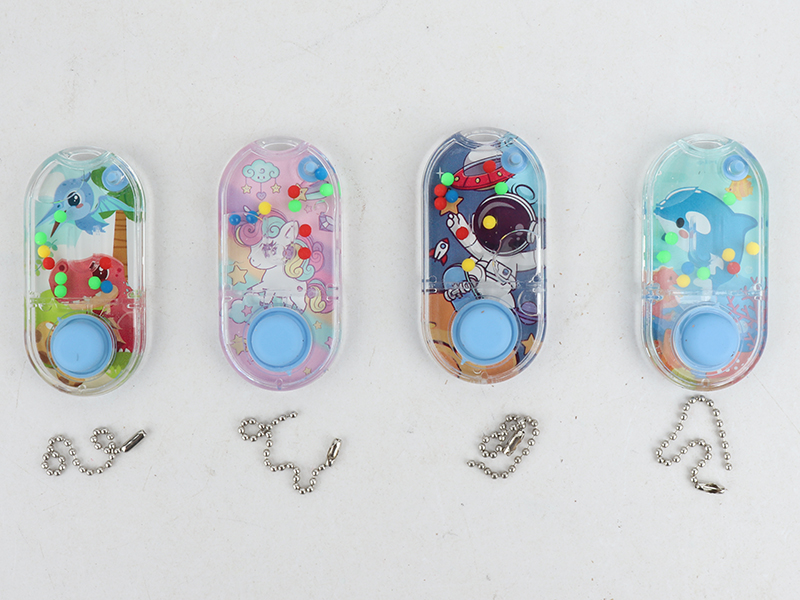 Water Game With Key Chain