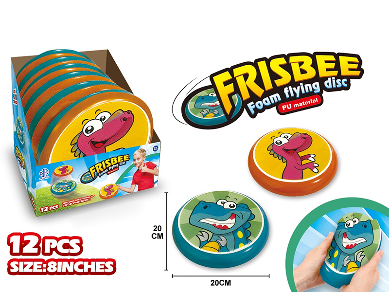 20cm PU Dinosaur Frisbee 12PCS