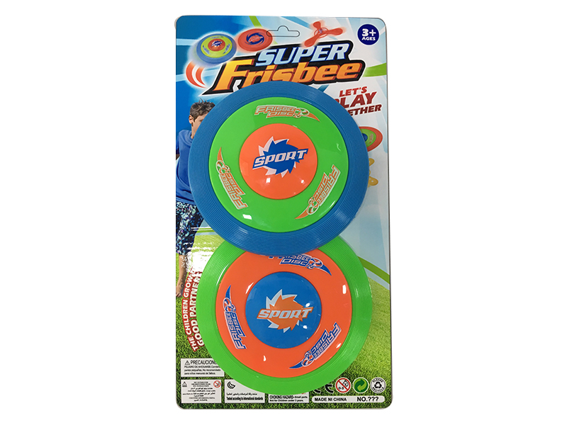 16cm Frisbee Toy