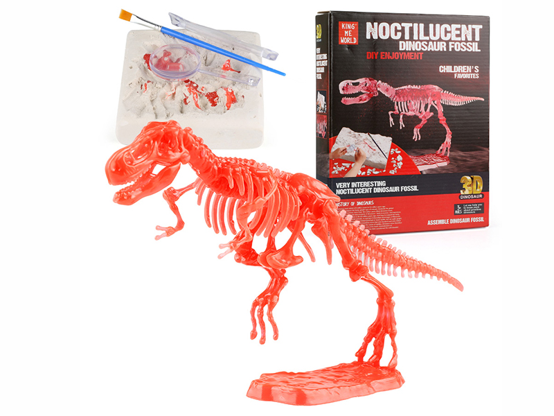 Glow-In-The-Dark Tyrannosaurus Archaeological Dig Toys