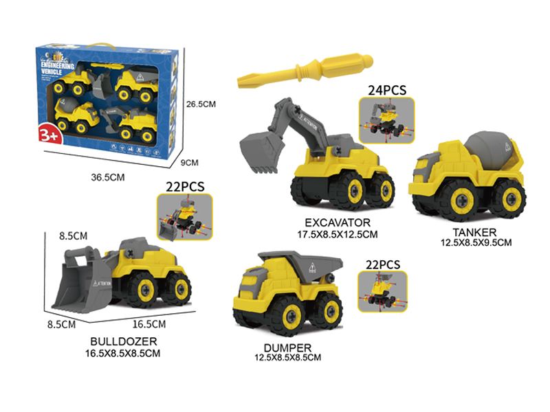 DIY Slide Engineering Vehicle Toy Set