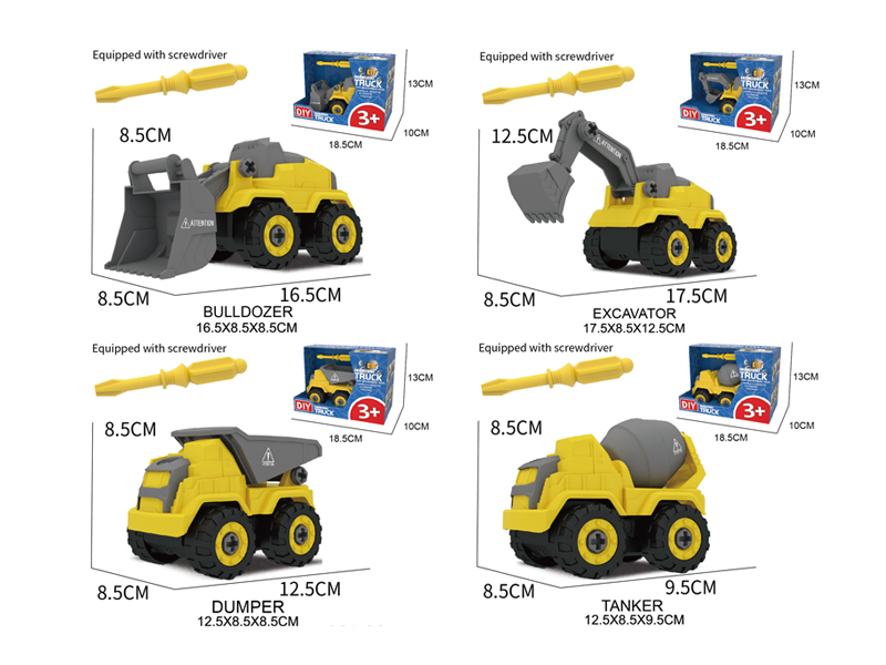 DIY Slide Engineering Vehicle Toy Set