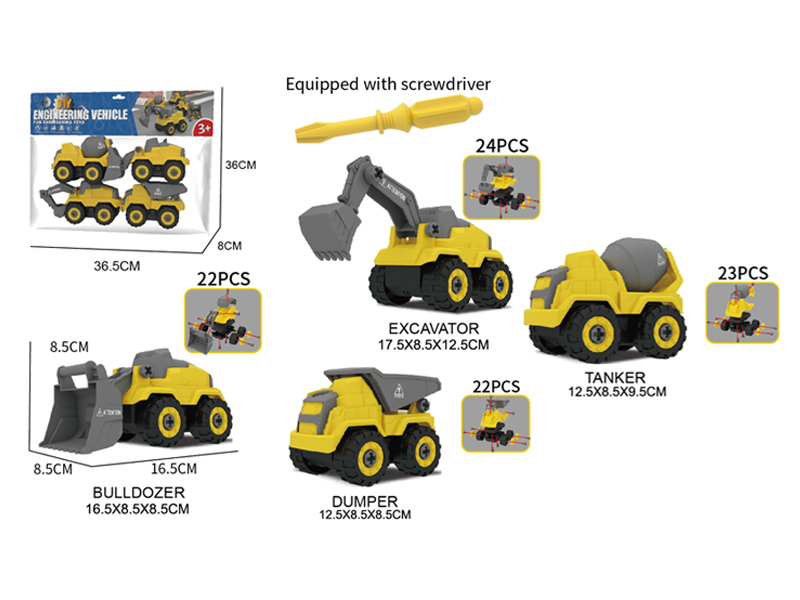 DIY Slide Engineering Vehicle Toy Set