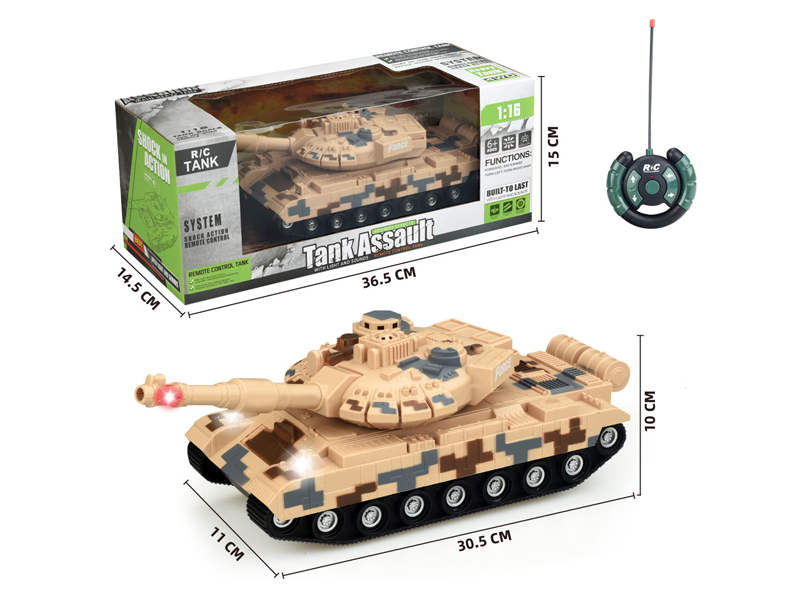 1:16 27Mhz 4Ch R/C Russian T90 Tank