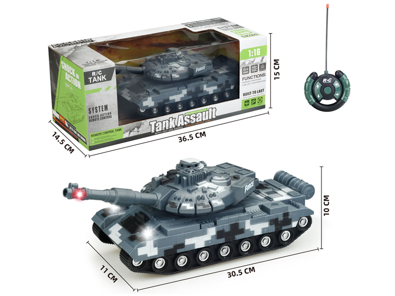 1:16 27Mhz 4Ch R/C Russian T90 Tank