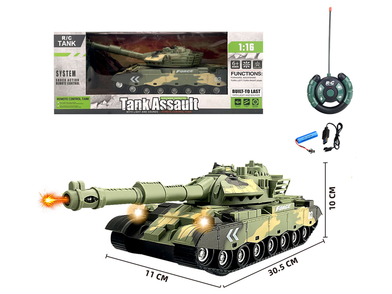 1:16 27Mhz 4Ch R/C Russian Type 59 Tank