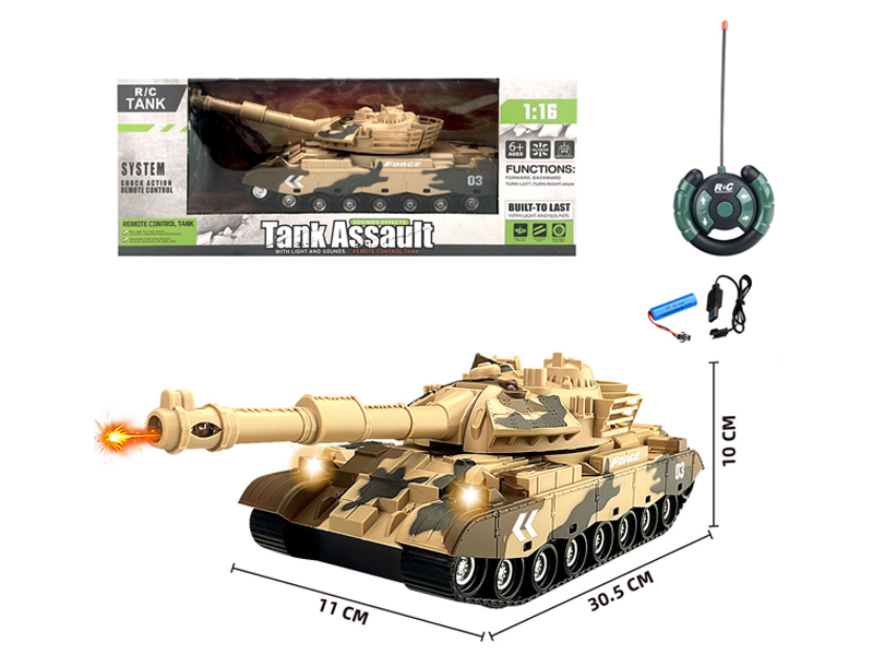 1:16 27Mhz 4Ch R/C Russian Type 59 Tank
