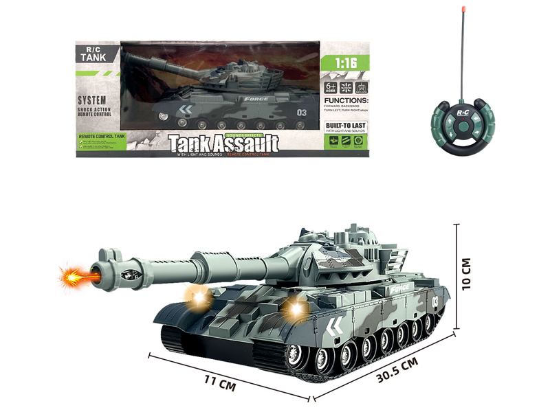 1:16 27Mhz 4Ch R/C Russian Type 59 Tank