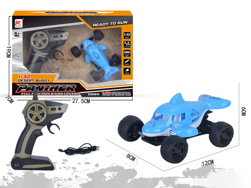 1:32 5-Channel Remote Control Mini High-Speed Car