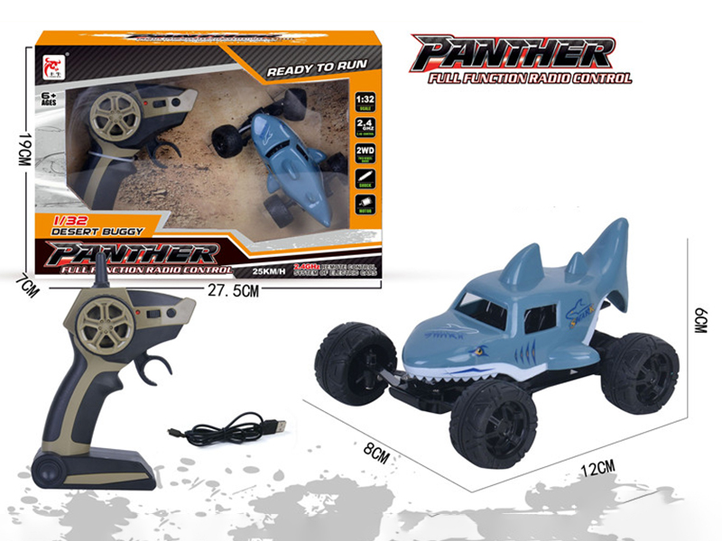 1:32 5-Channel Remote Control Mini High-Speed Car