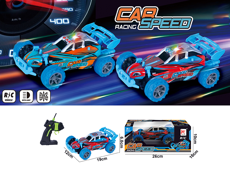 Remote Control PVC High-Speed Car