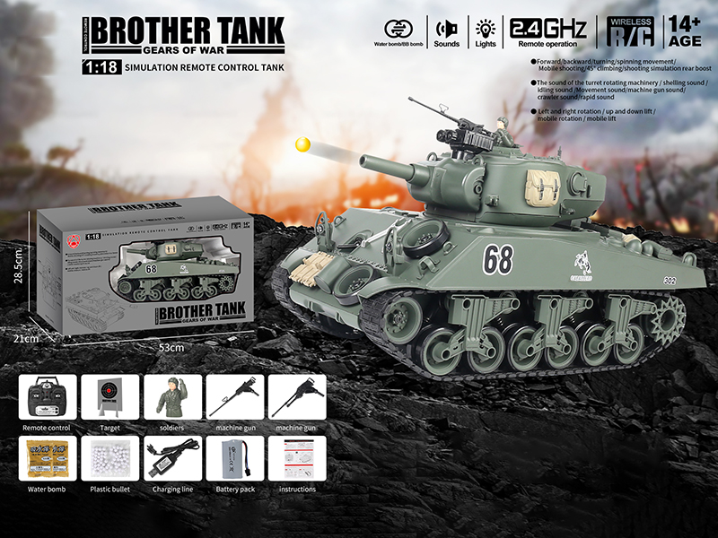 1:18 2.4G 20-Channel Remote Control Tank