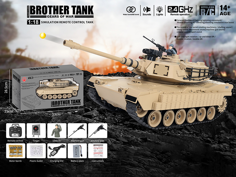 1:18 2.4G 20-Channel Remote Control Tank