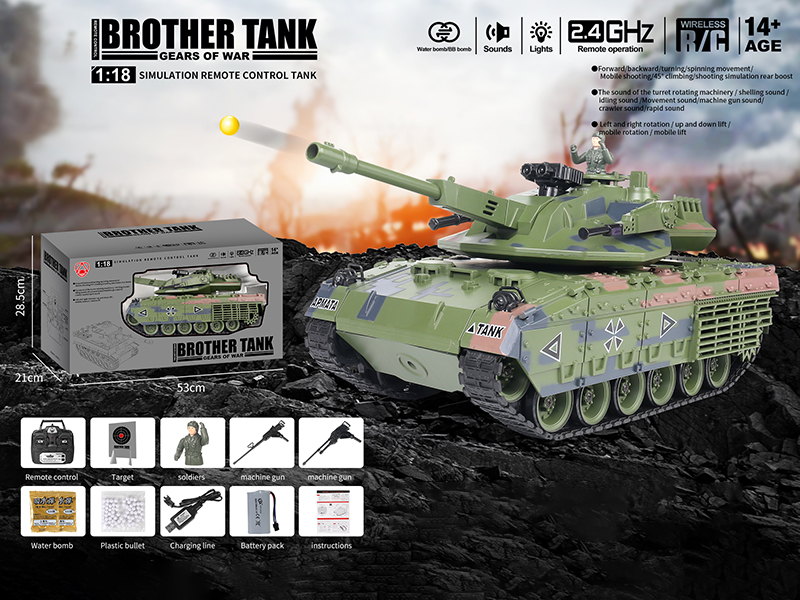 1:18 2.4G 20-Channel Remote Control Tank