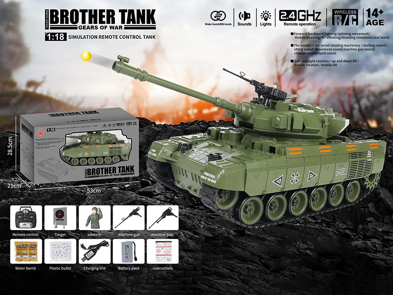 1:18 2.4G 20-Channel Remote Control Tank