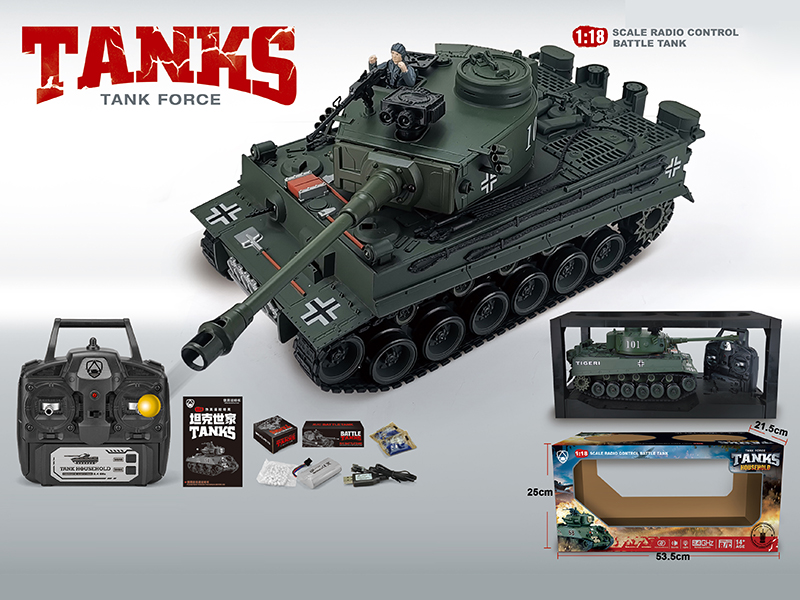 1:18 2.4G 20-Channel Remote Control Tank