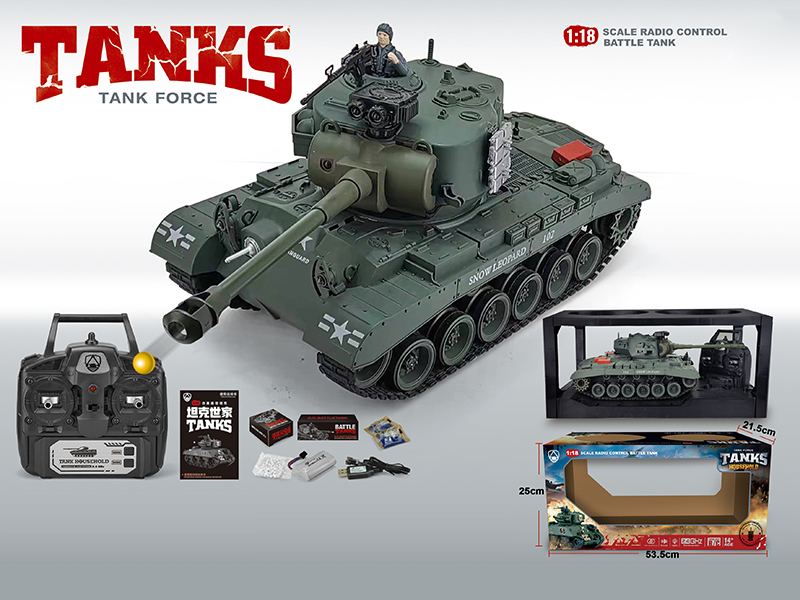 1:18 2.4G 20-Channel Remote Control Tank