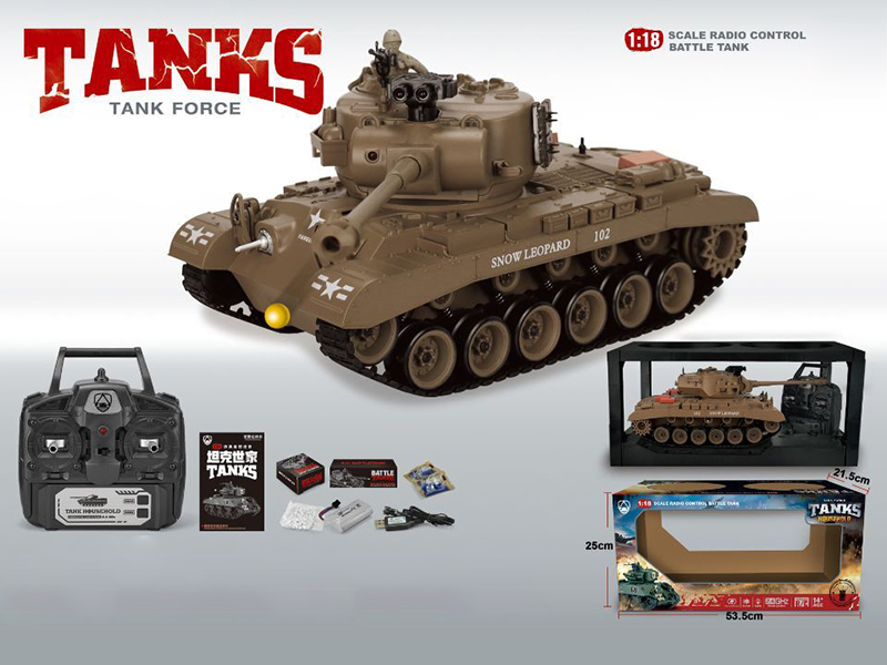 1:18 2.4G 20-Channel Remote Control Tank