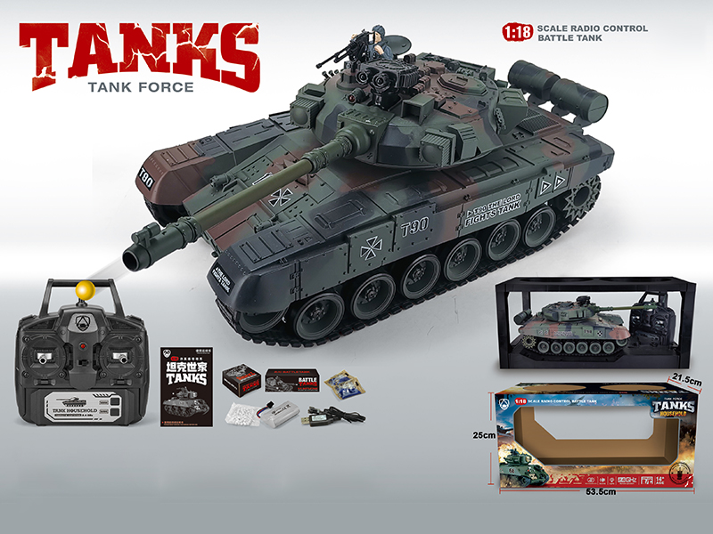 1:18 2.4G 20-Channel Remote Control Tank