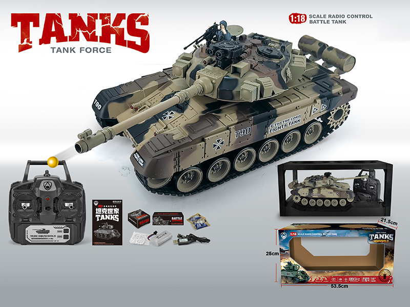 1:18 2.4G 20-Channel Remote Control Tank