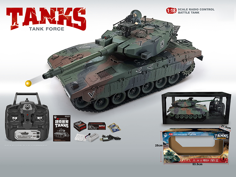 1:18 2.4G 20-Channel Remote Control Tank