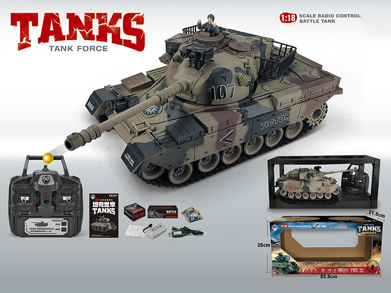 1:18 2.4G 20-Channel Remote Control Tank