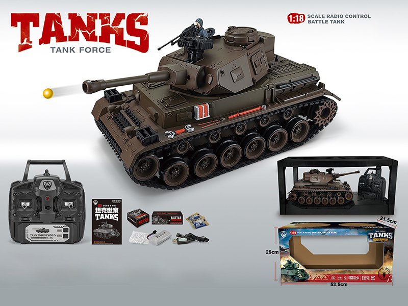 1:18 2.4G 20-Channel Remote Control Tank