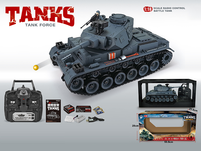 1:18 2.4G 20-Channel Remote Control Tank